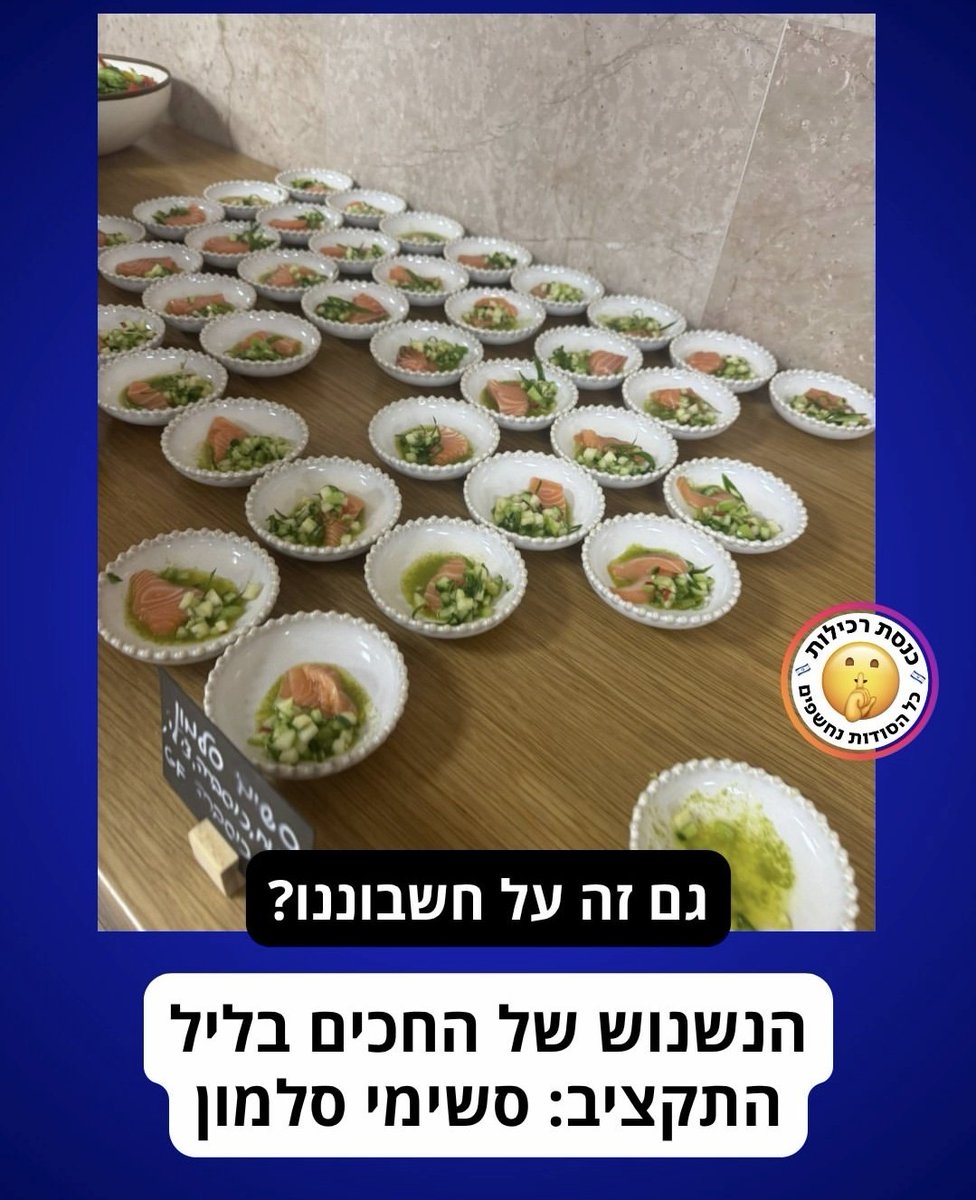 Awkwashira tweet media