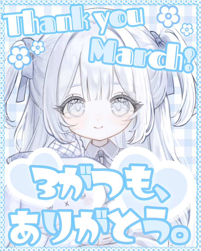 白玉 もち@4月1日デビュ❣️ tweet media