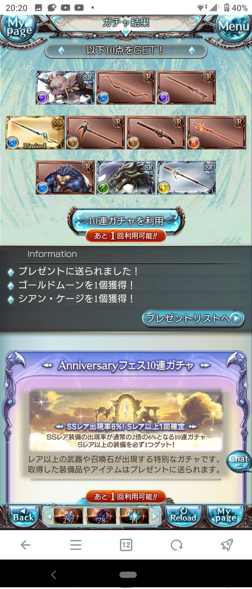 210連‼️‼️‼️‼️‼️

良いよ良いよ調子戻ってきてるよーッ‼️‼️‼️‼️‼️♥♥♥💦💦💦💦🥵🥵🥵🥵🥵🥵🥵🥵🥵🥵 