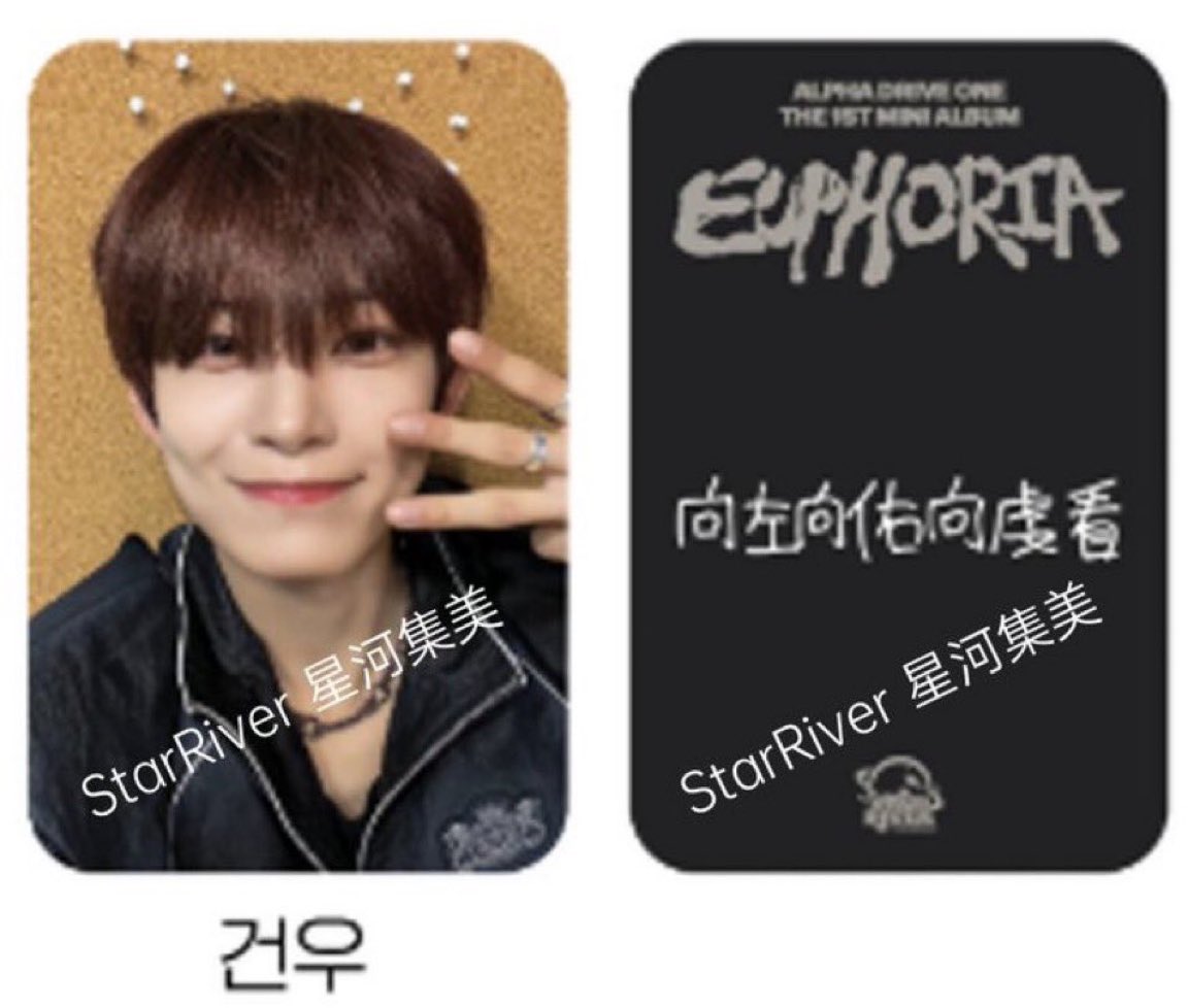 ᴳᵂ◝✩ tweet media