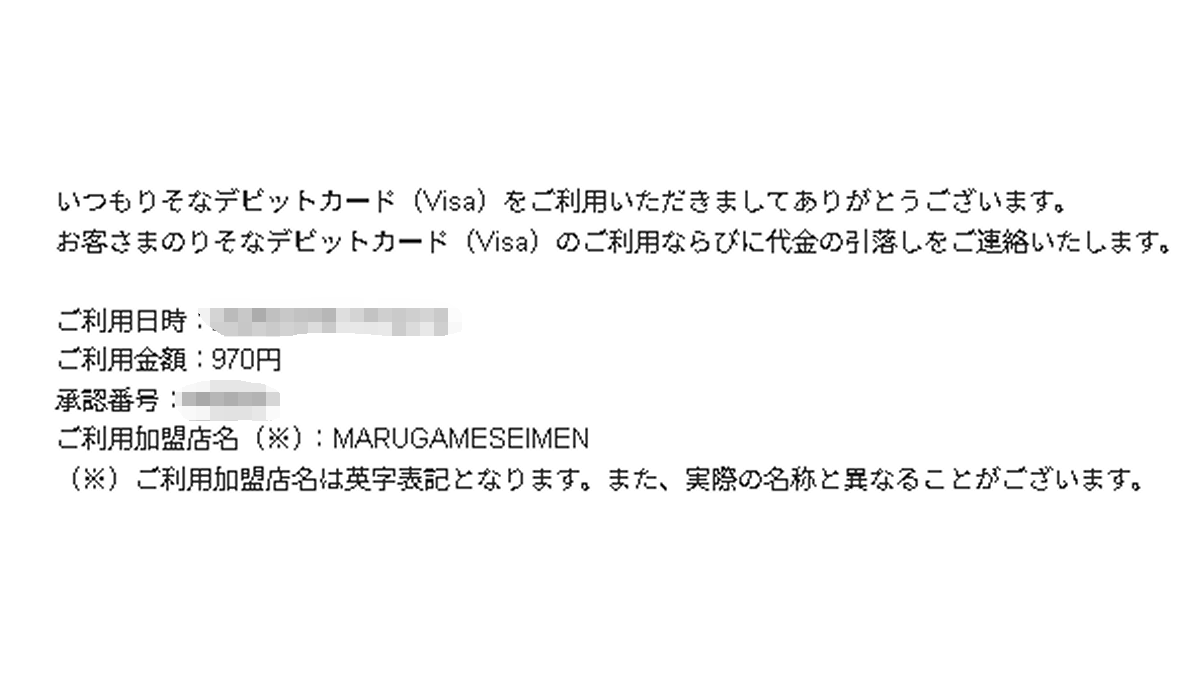 すぱいく🐕@しばいぬ系Vtuber tweet media