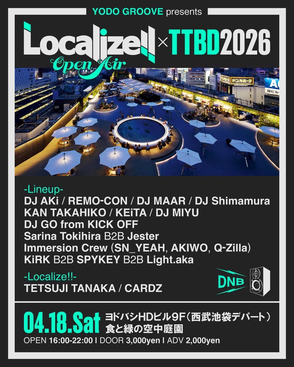 DJ AKi tweet media