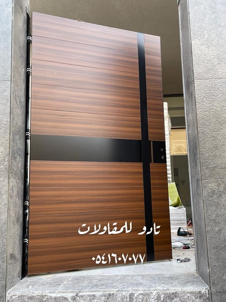 مصنع تادو - اعمال حديد وألمونيوم وزجاج tweet media