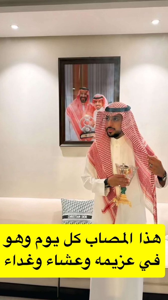 ماهر #النصراوي العالمي 💙💛 tweet media
