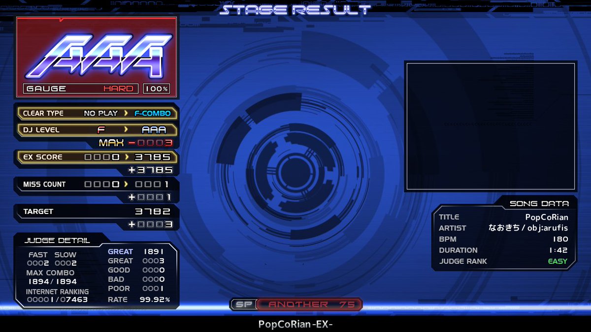 ウデオシ君 tweet media