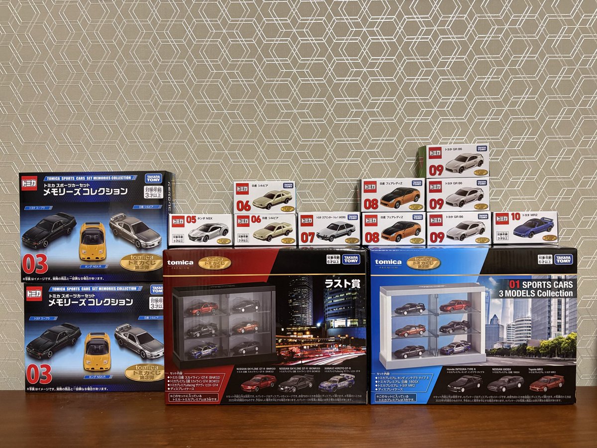 メープル tweet media