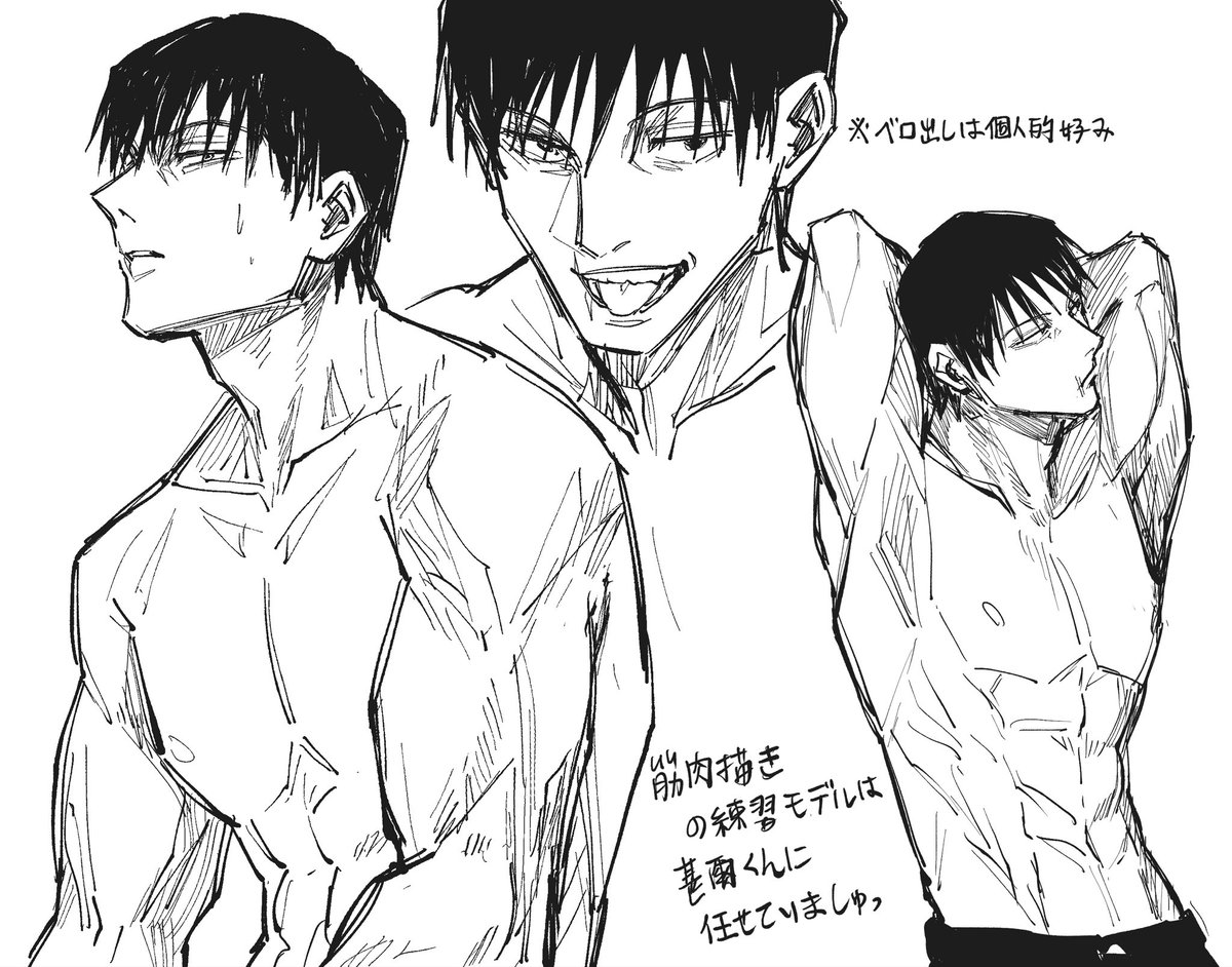 有林あきら tweet media