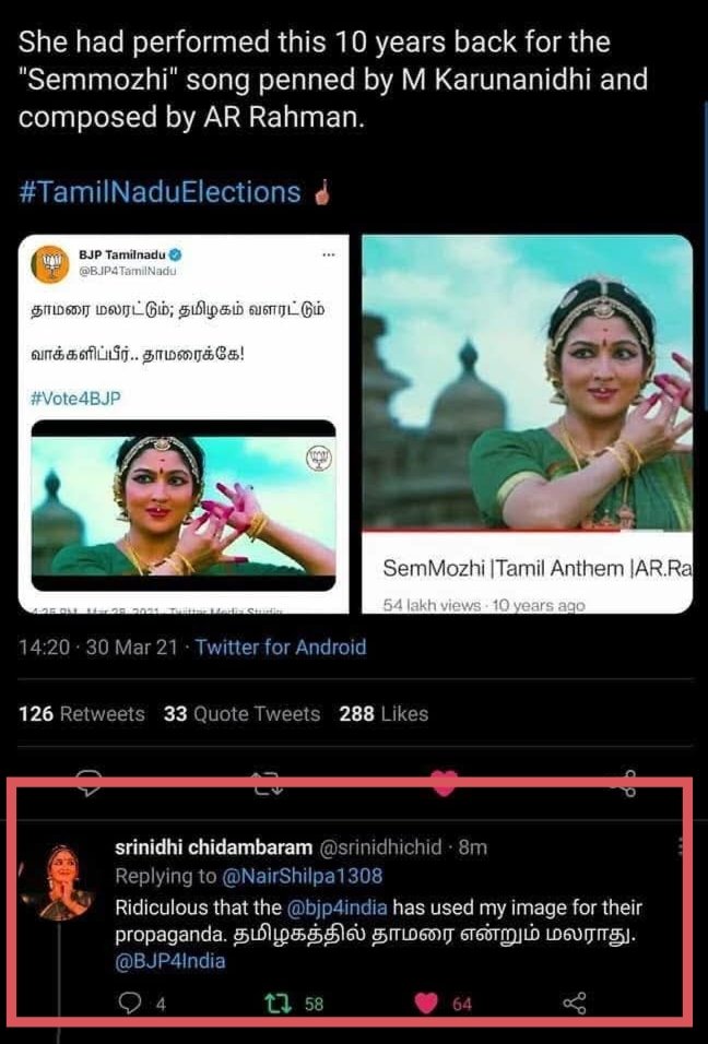 We Dravidians tweet media