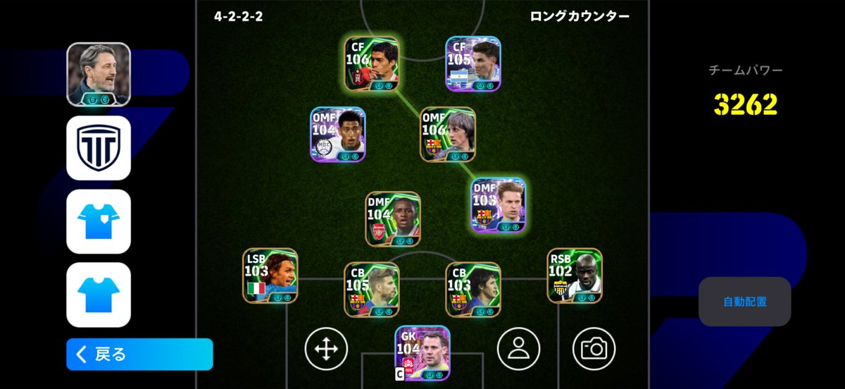 べぺん tweet media