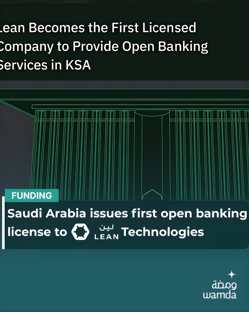 Wamda ومضة tweet media