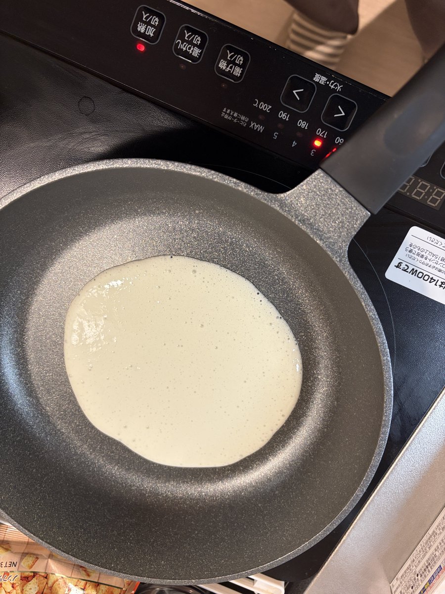 あろん🥮 tweet media