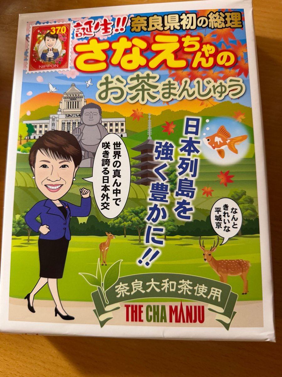 Erwin Vollmann🎗 tweet media