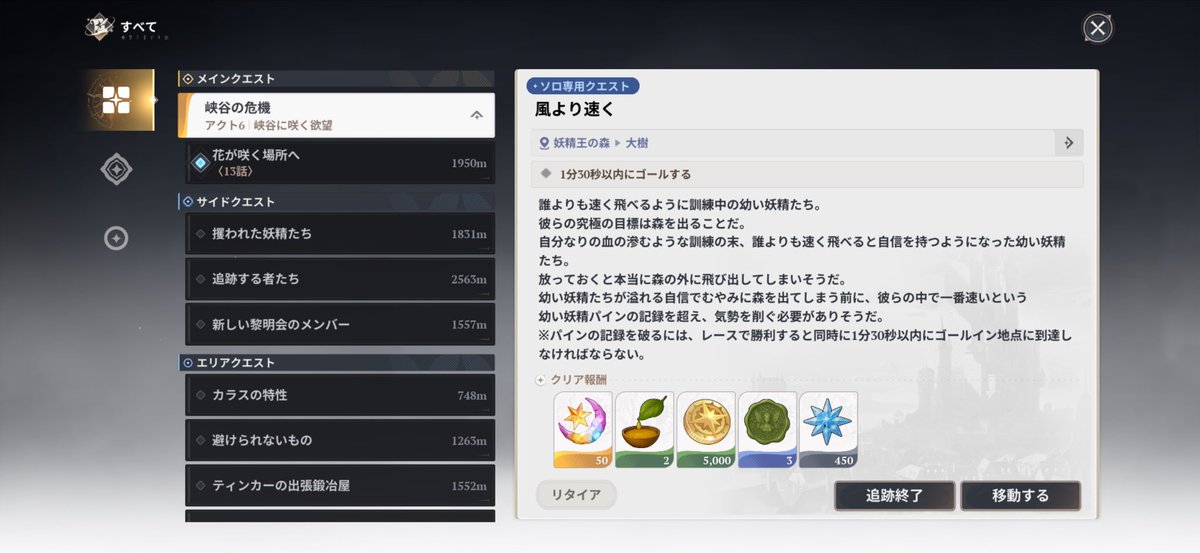 𝓜@ナナオリ情報収集垢🐷 tweet media