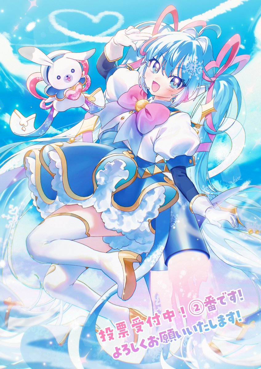 霧崎秀征🥳🎀新連載準備中 tweet media