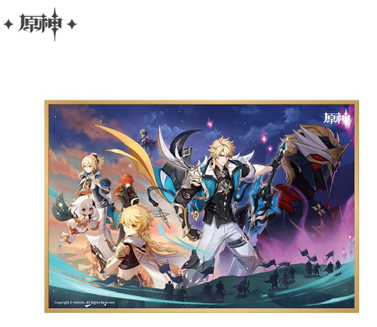 原神グッズ販売情報 Genshin tweet media