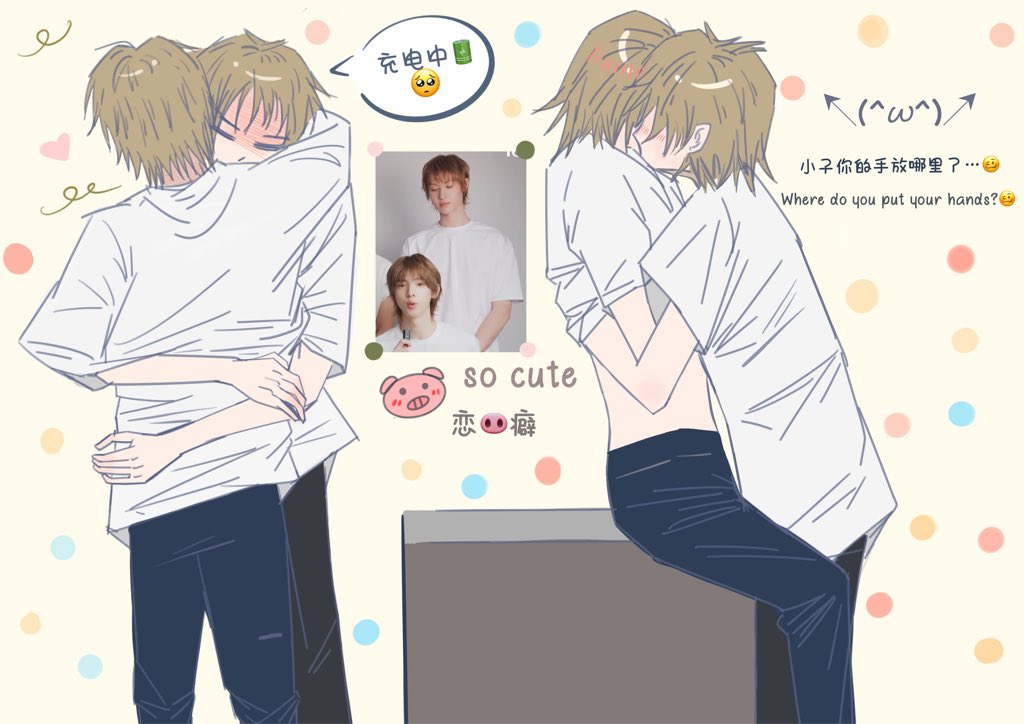 Mango June tweet media