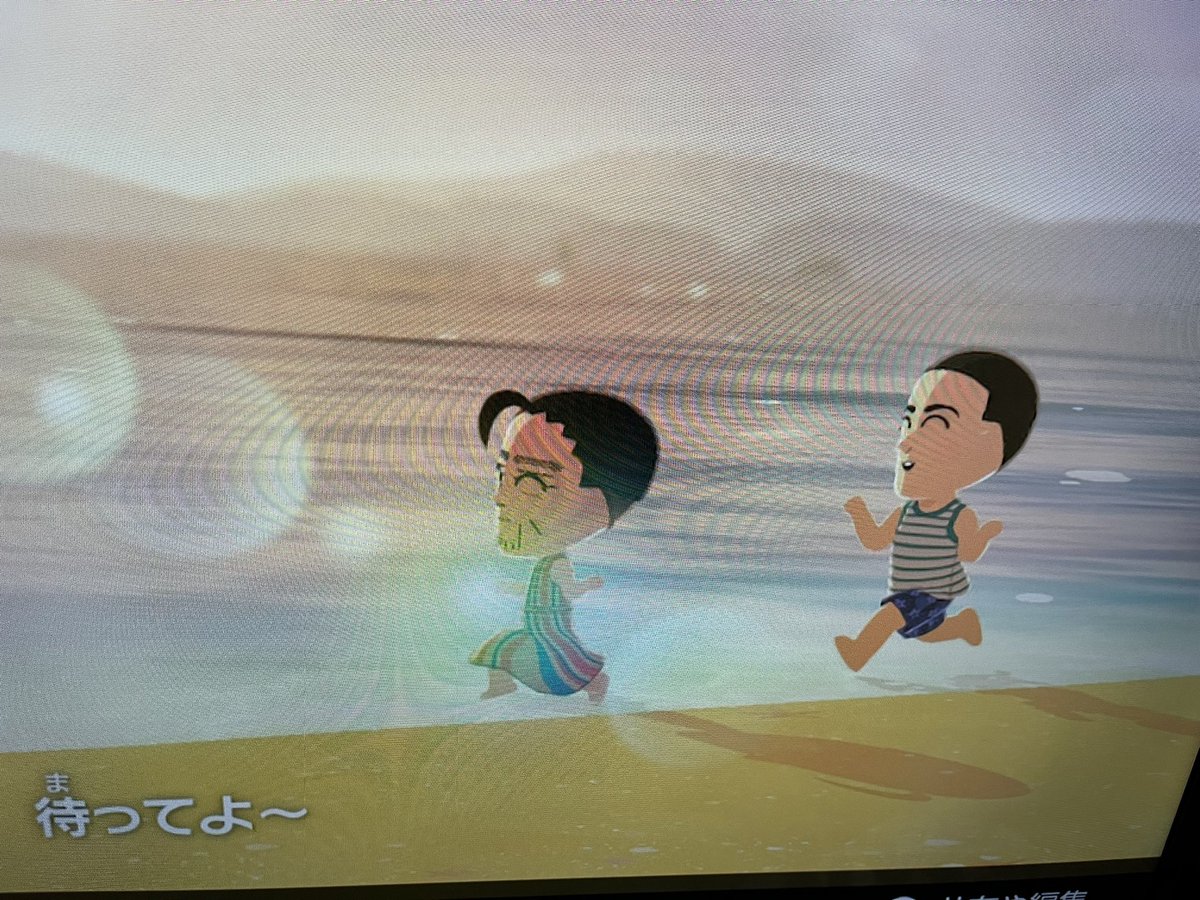 おもれ〜マストバイ〜