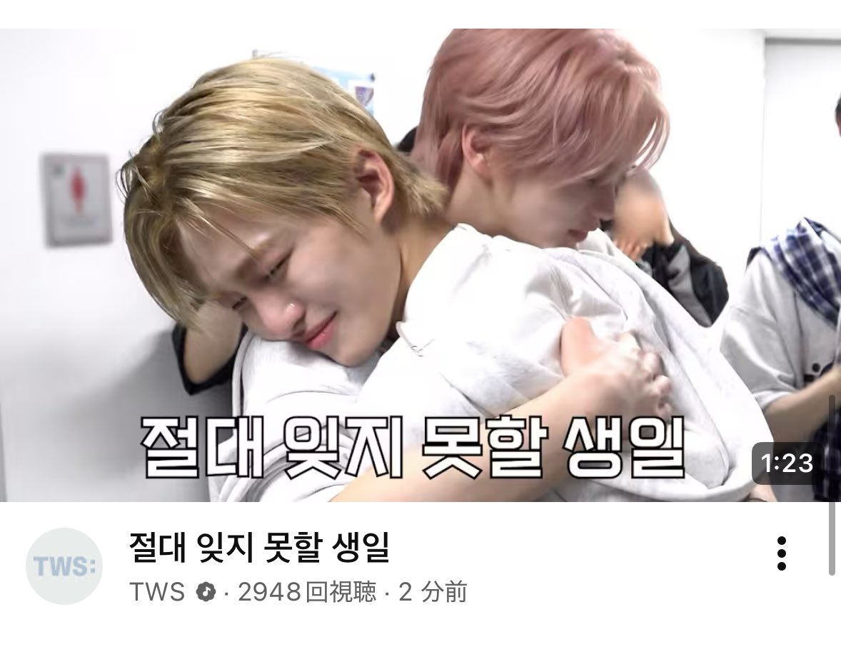 にゅん tweet media