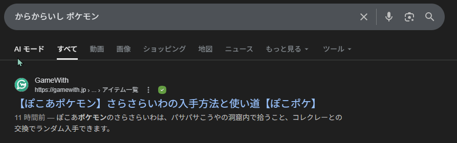 サイトロ tweet media