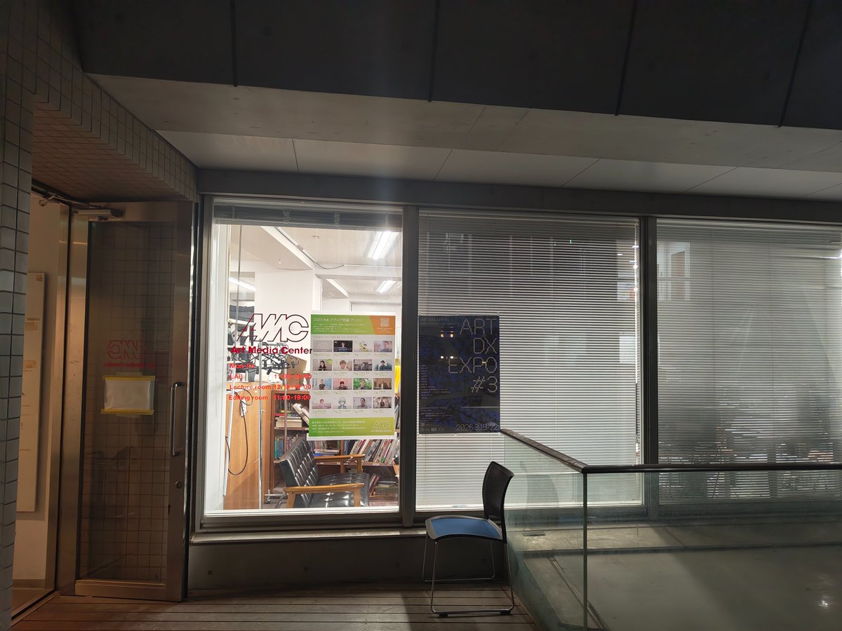 Tomoya Matsuura 松浦知也 tweet media