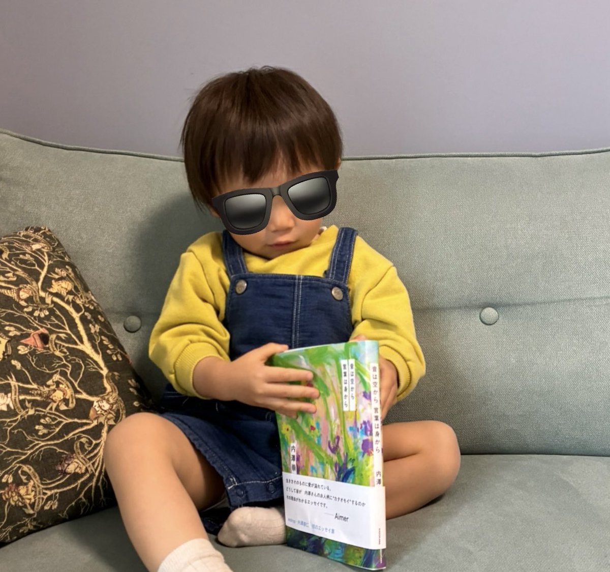 abcdrop5's tweet photo. 昨日余韻によるたかちゃんコーデ💛
5月のandropを楽しみに
4月職場復帰なんとか生きぬきたい🏋️ https://t.co/yx0GPZ2Z4t