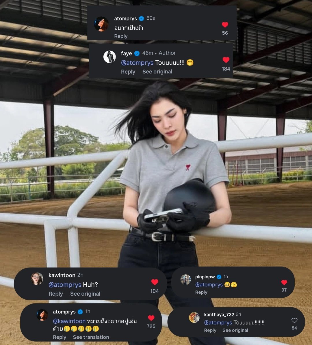 Its_Yen💫 tweet media