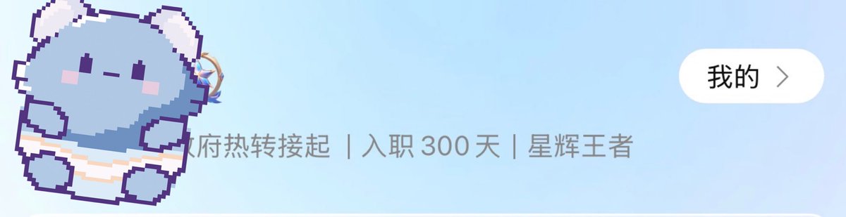 SIyuyuko tweet media