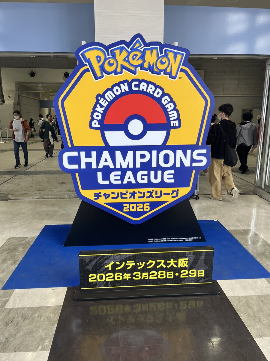 クロスファイヤー tweet media