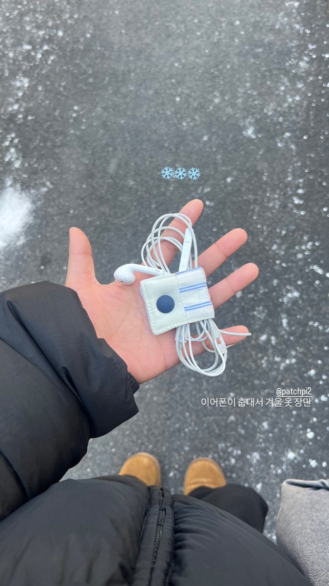 PatchPie 패치파이 tweet media