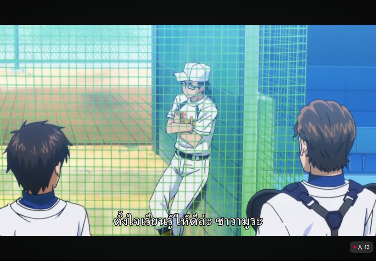 scorched salmon tweet media