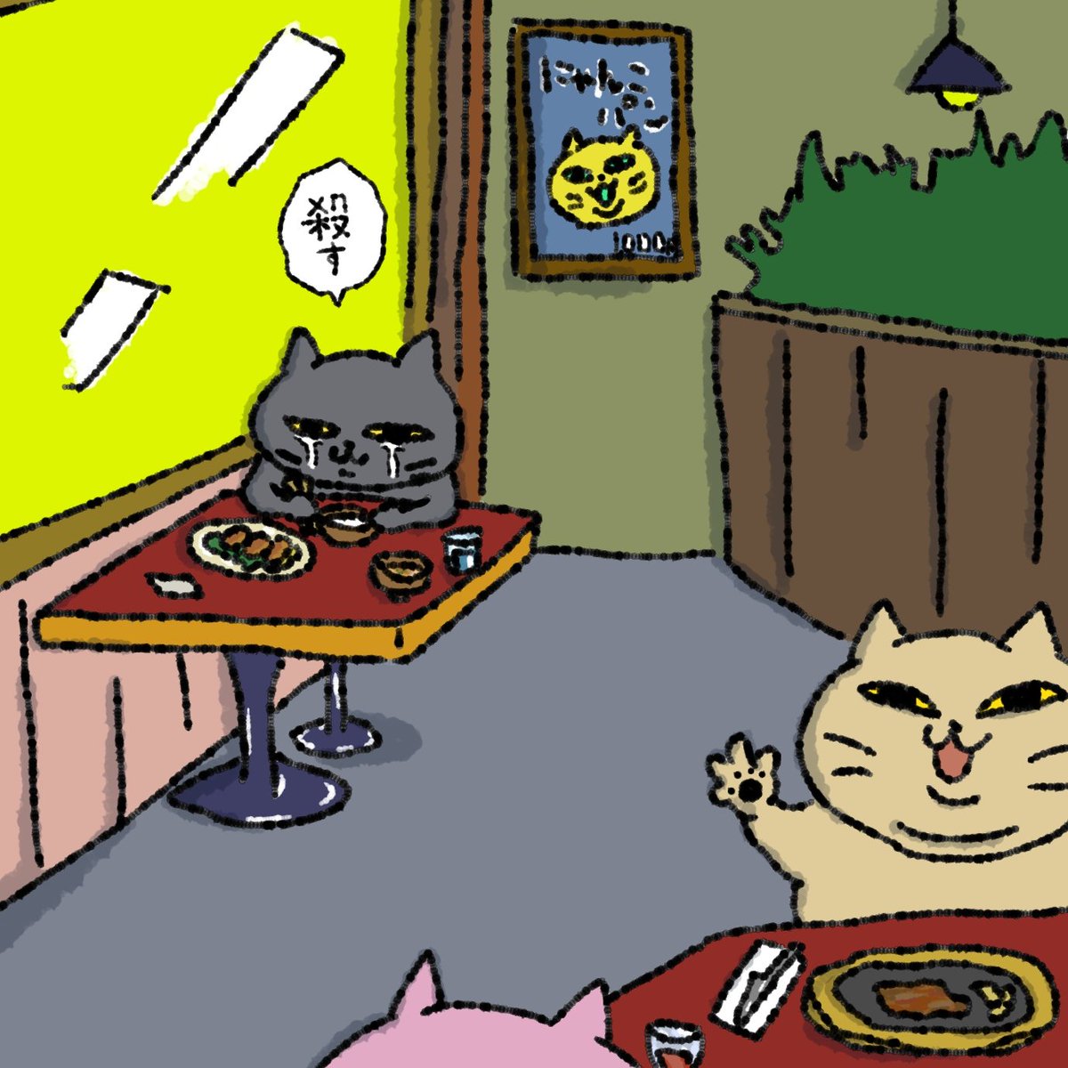 ぽんぽん tweet media