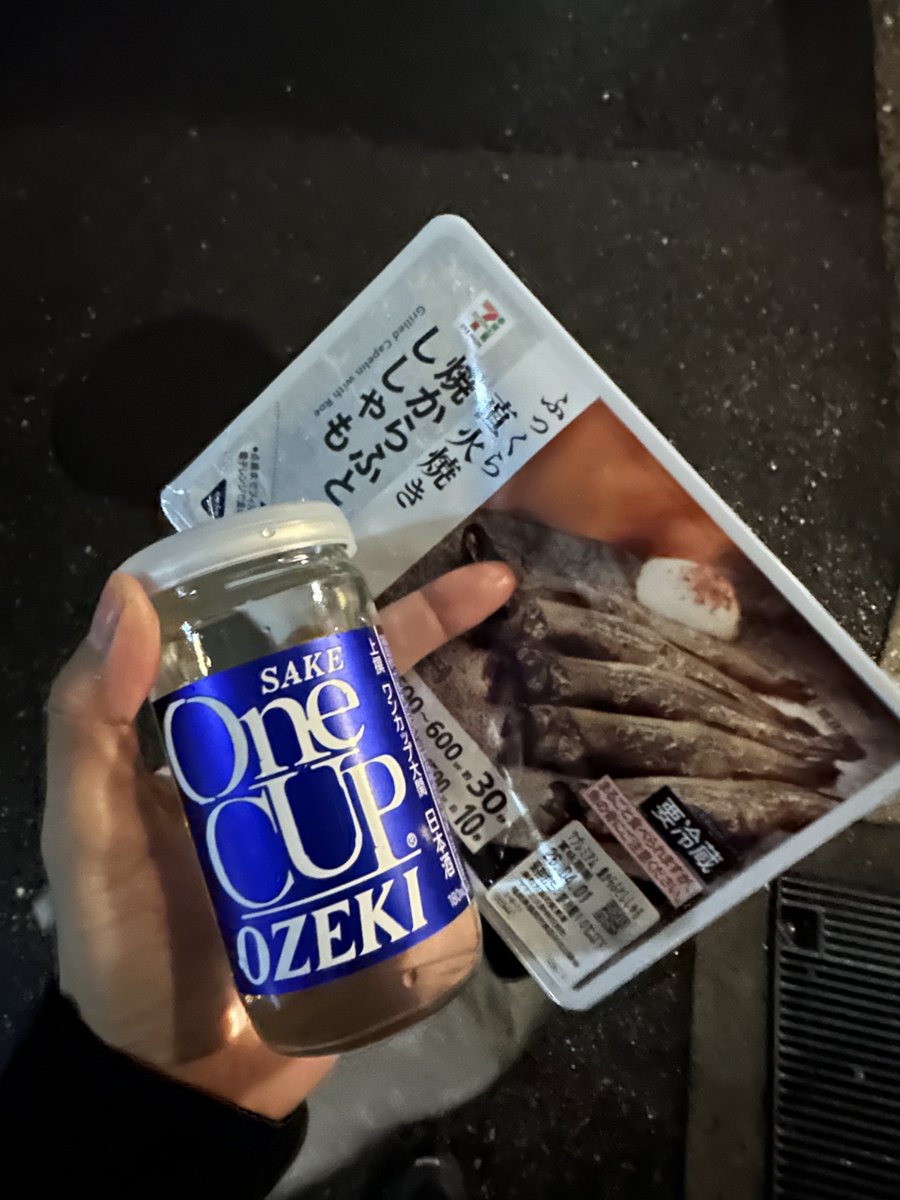 たくお tweet media