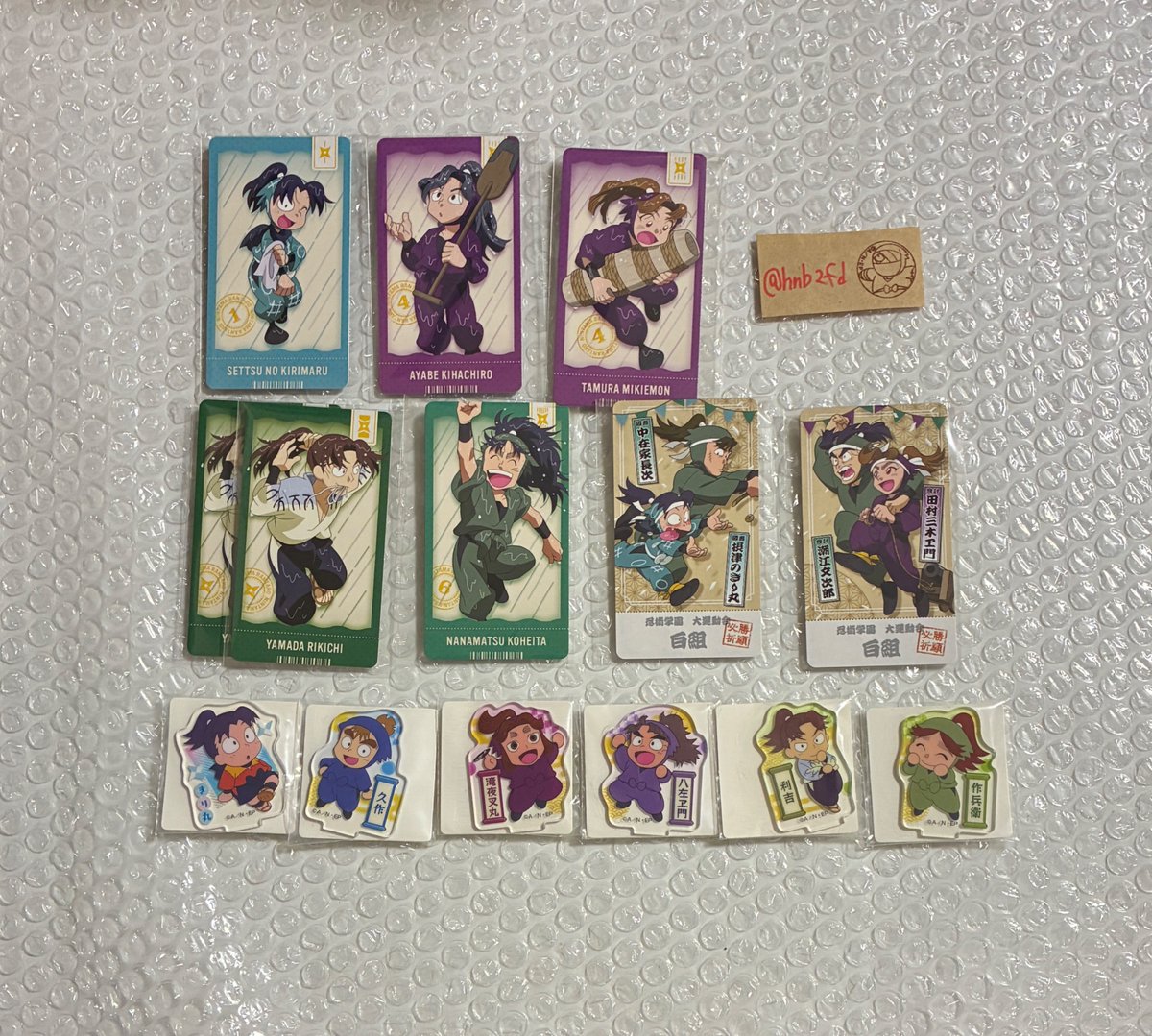 千羽鶴　交換用垢 tweet media