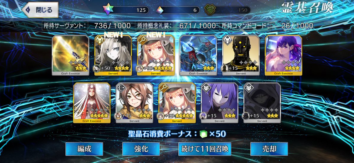 ぬかづけのいぶりがっこ tweet media