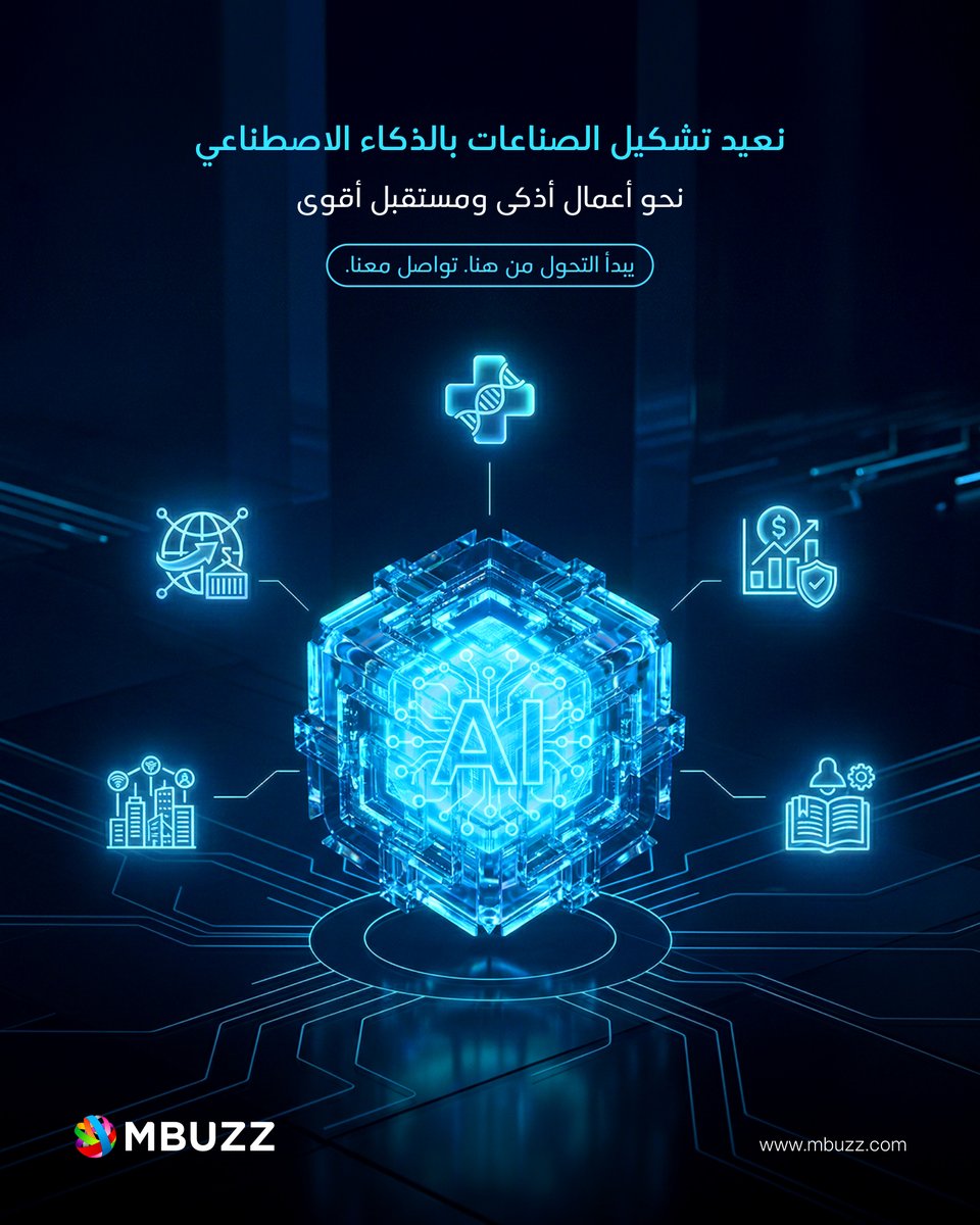 MBUZZ tweet media