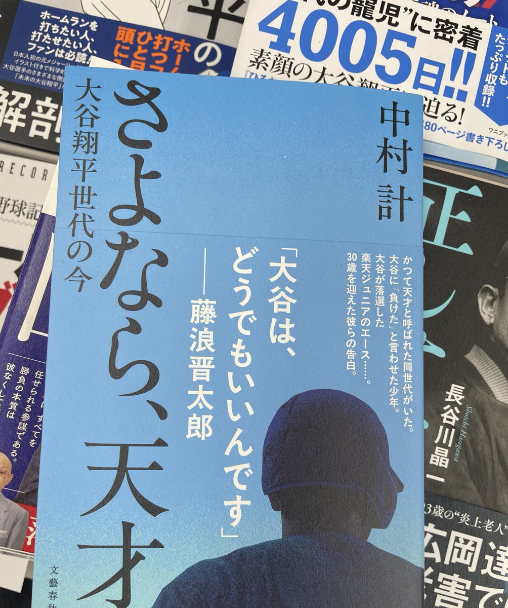 も tweet media