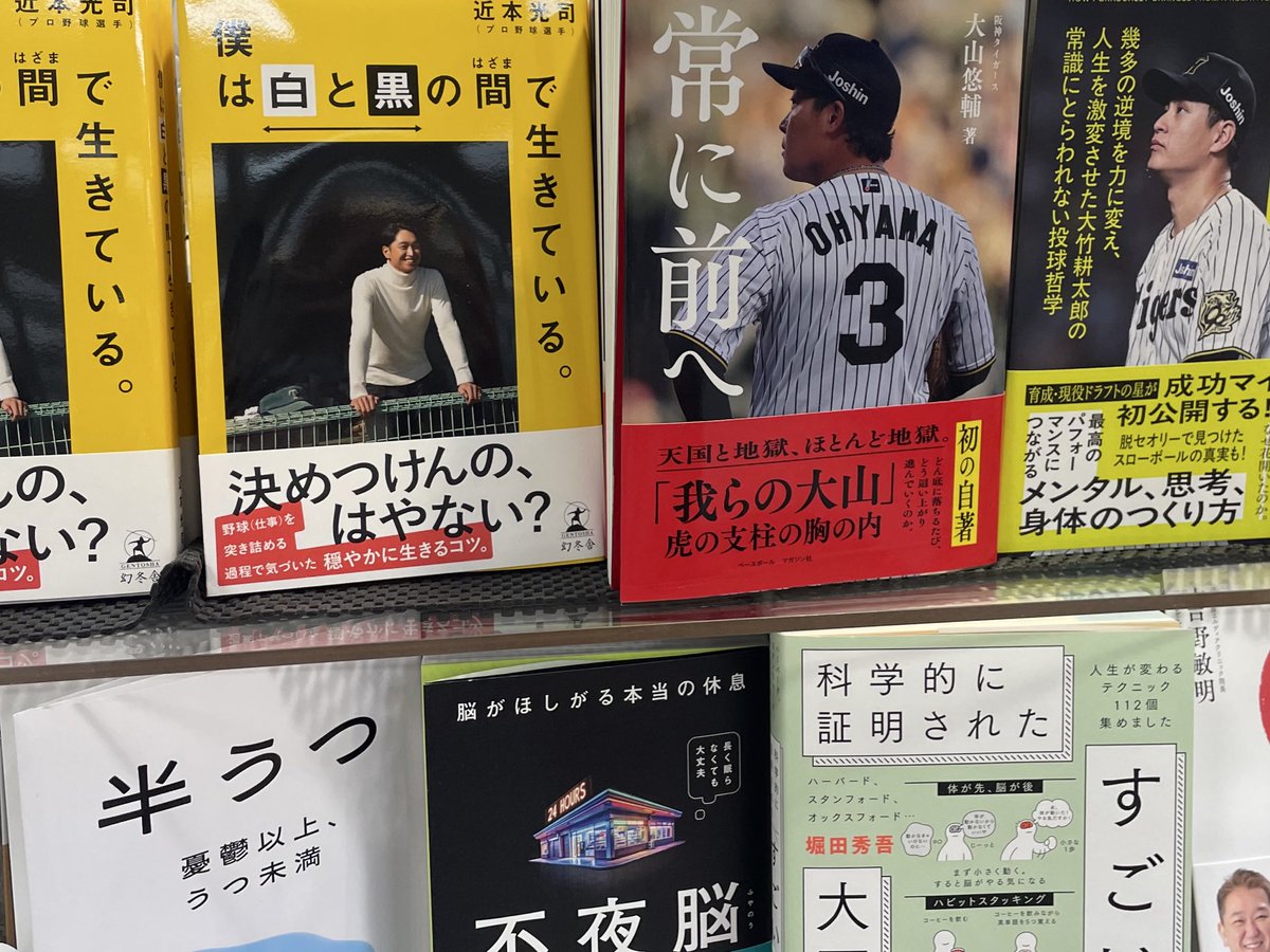 も tweet media