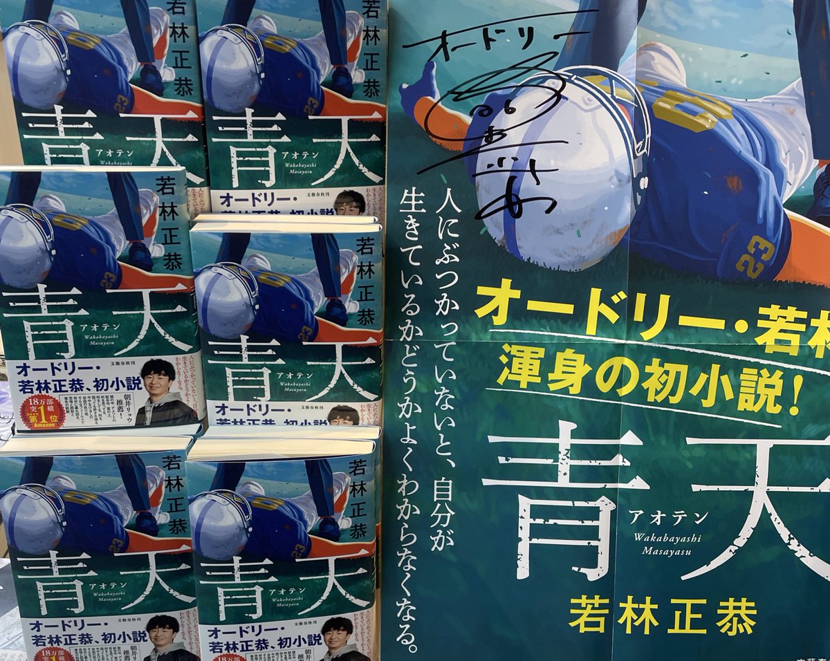 も tweet media