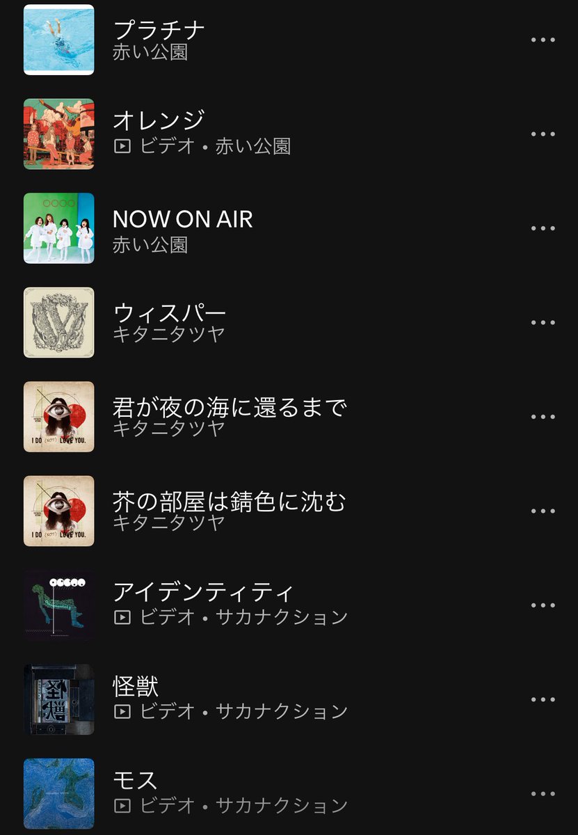 紅茶 tweet media