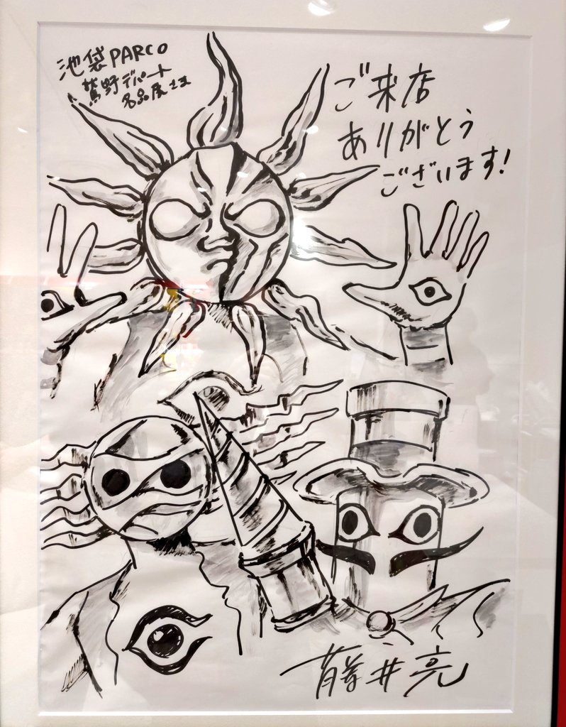 maybe  K tweet media