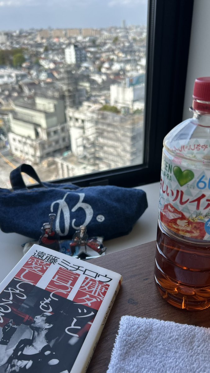 🍉くるりん🐿ʕ•ᴥ•ʔ♪🐿 tweet media