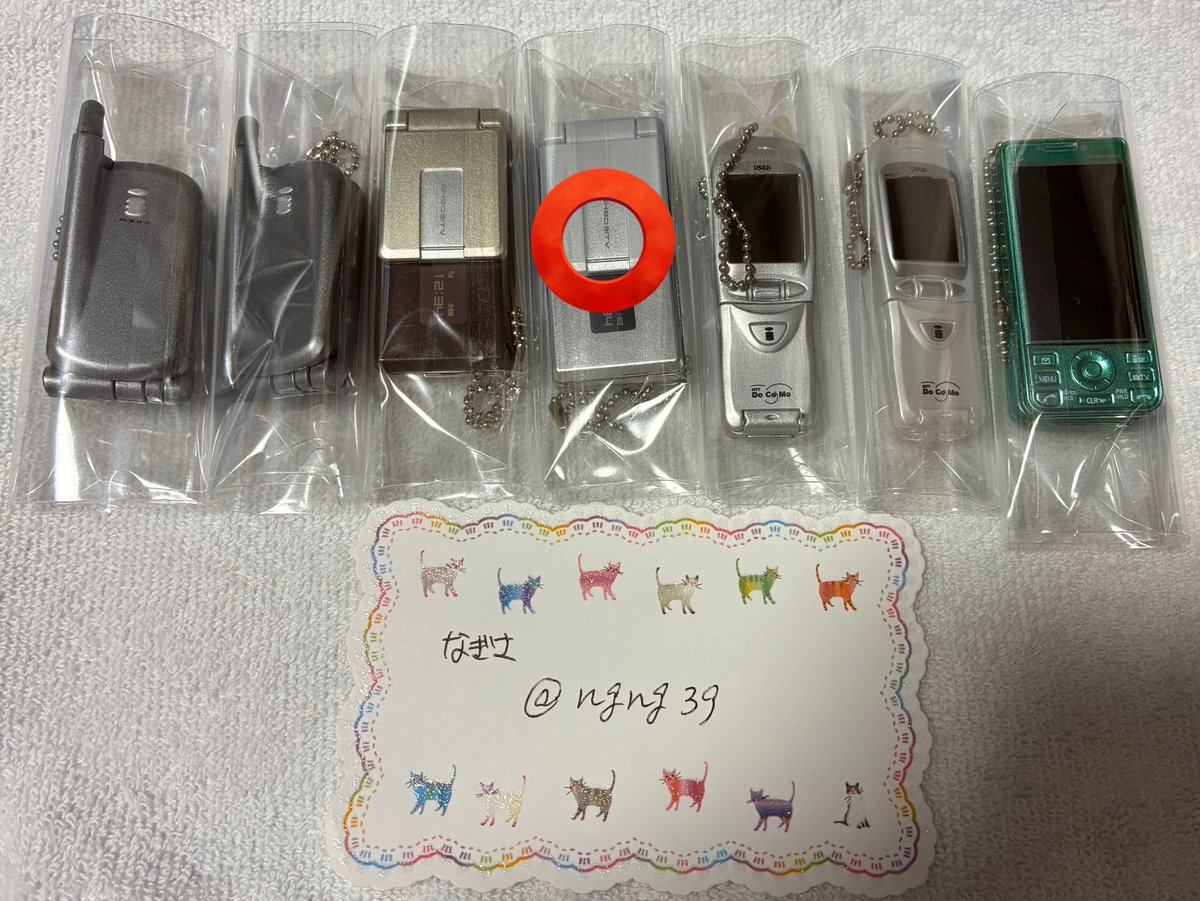 🍞VEIDA🍞 tweet media