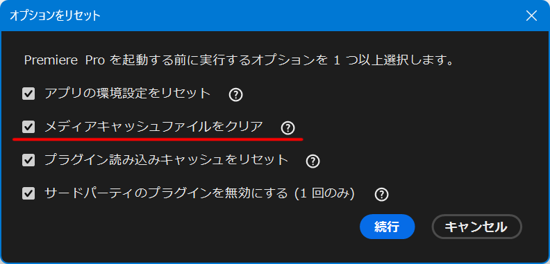 KH Coder tweet media