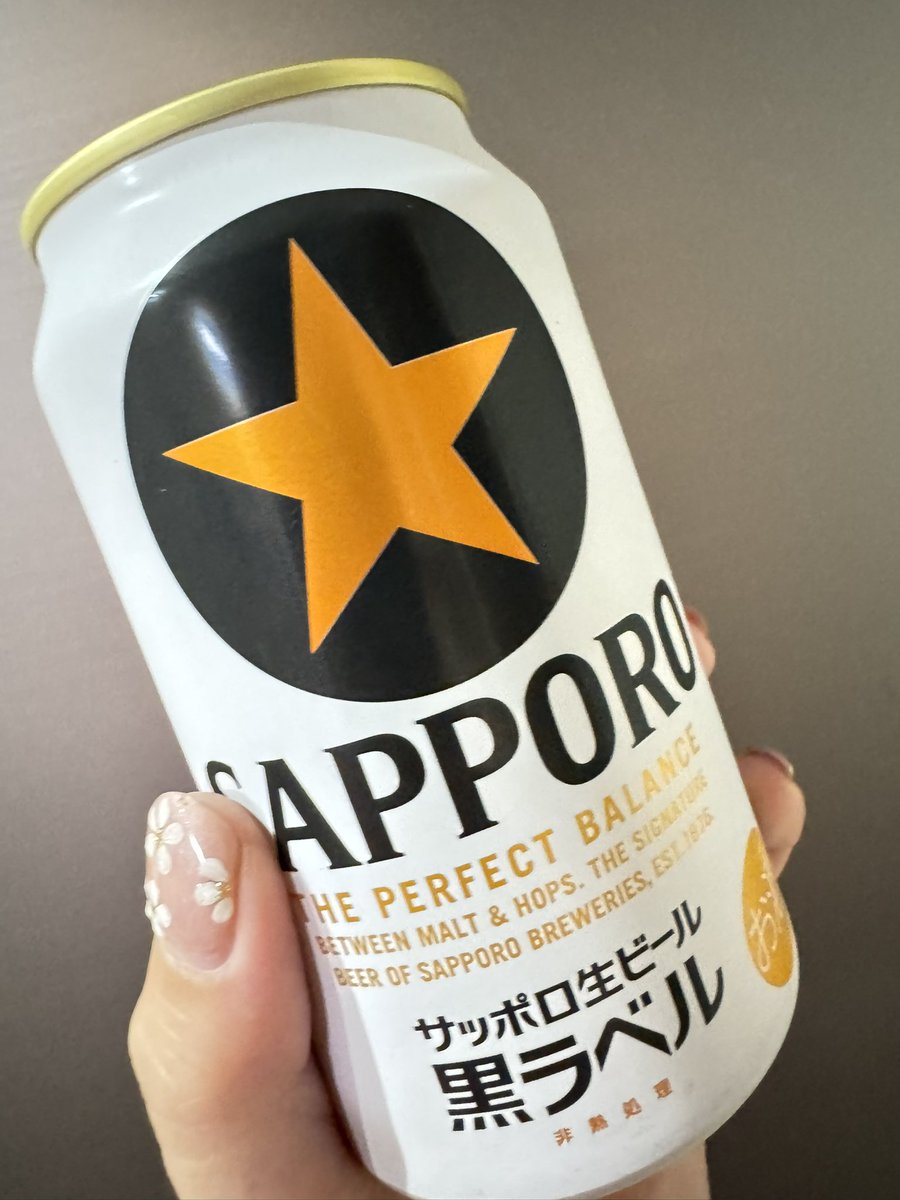 ちゅー🍺💜Twitch🎮 tweet media