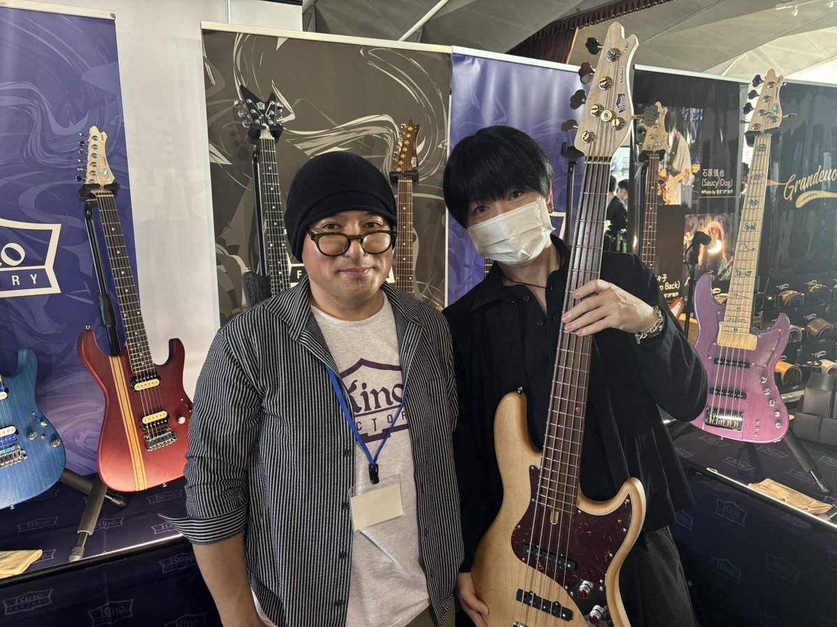 Kino Factory キノファクトリー tweet media