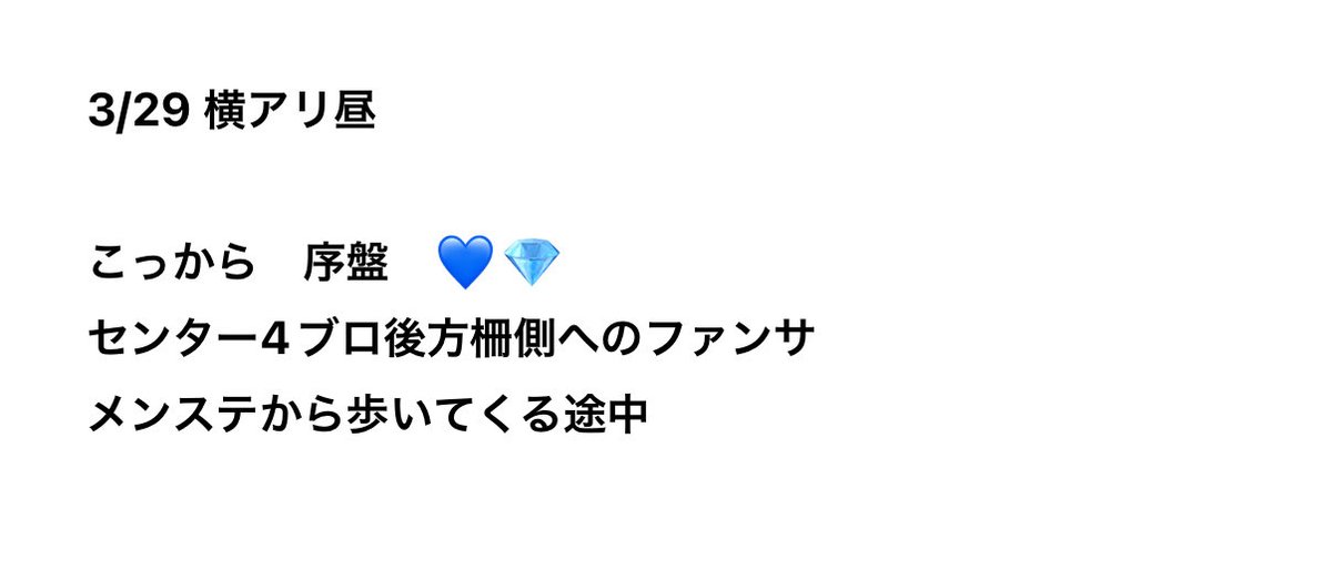 め tweet media