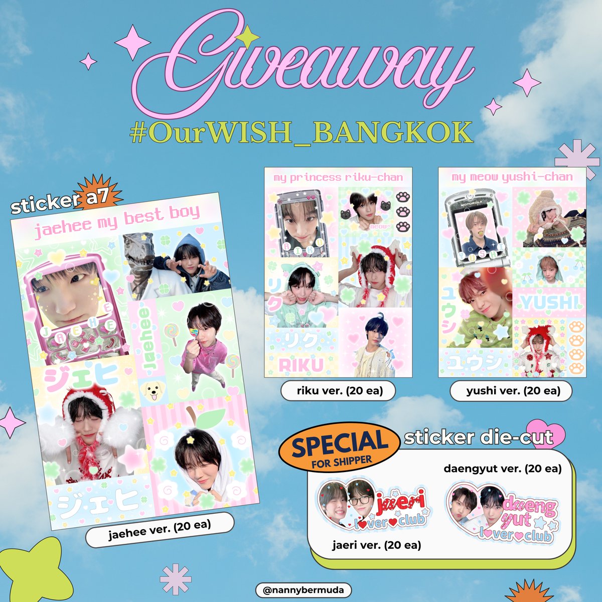 ซดนตจ tweet media