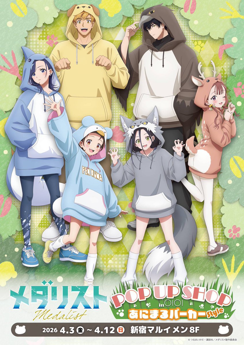 春巻き tweet media