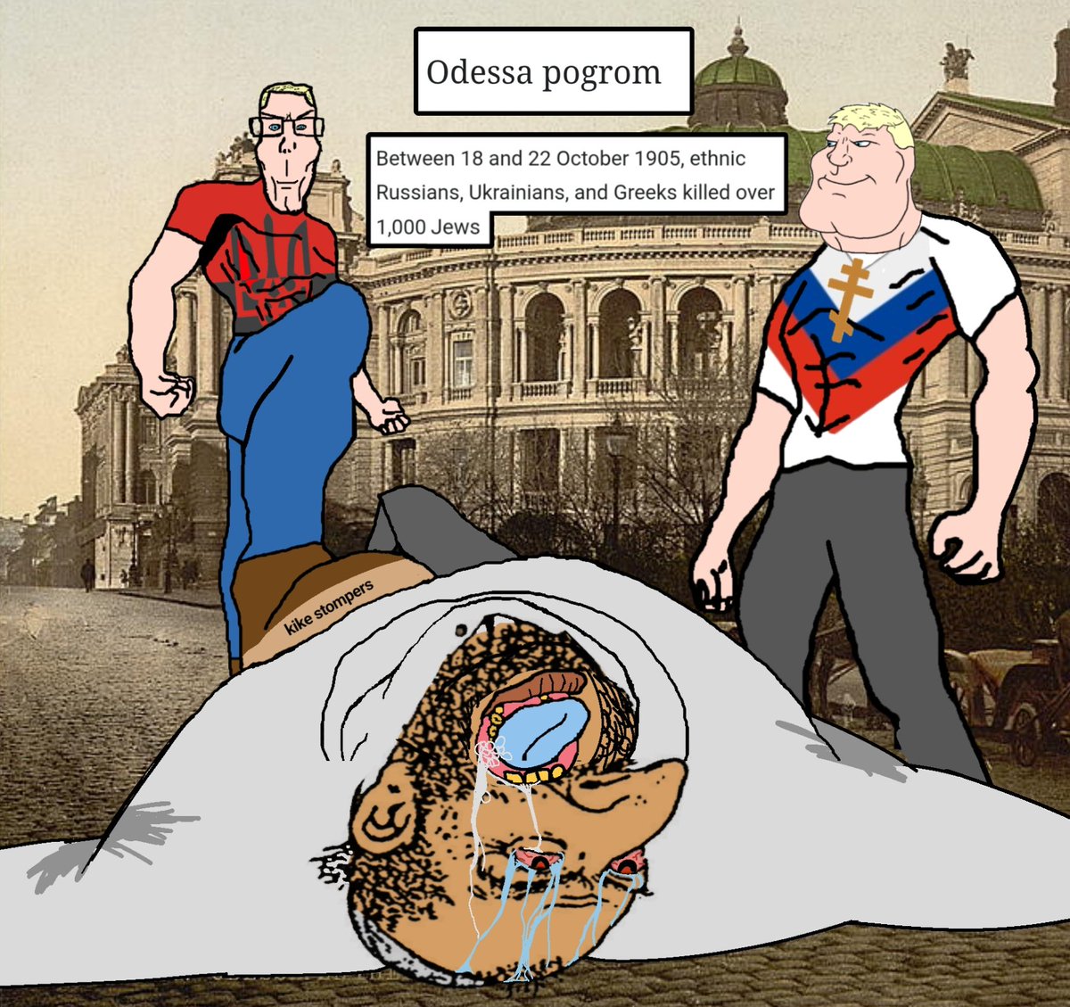 Кочетков tweet media