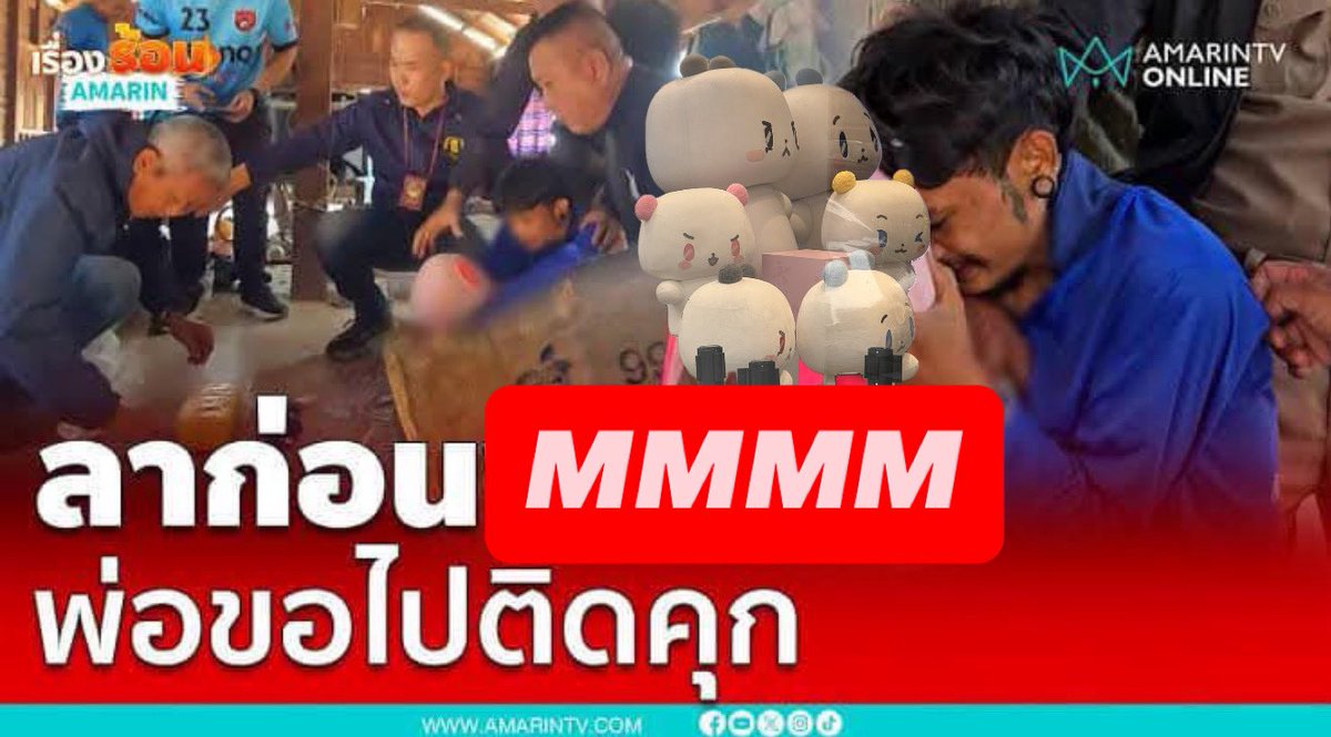 ᴊɪᴏʜ🫐🍋 tweet media